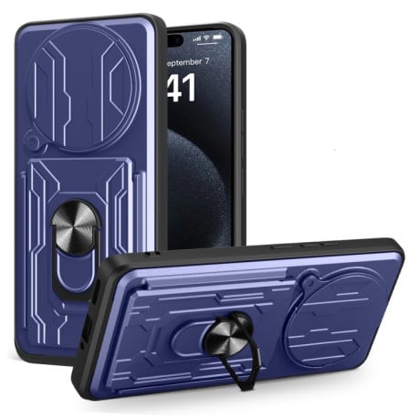Противоударный чехол Sliding Camshield Card для Xiaomi Redmi Note 14 Pro+ 5G - синий