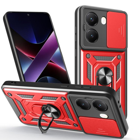 Противоударный чехол Camera Sliding для Xiaomi Poco X7 Pro 5G - красный