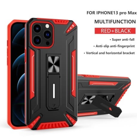Протиударний чохол War-god Armor для iPhone 13 Pro Max - чорно-червоний