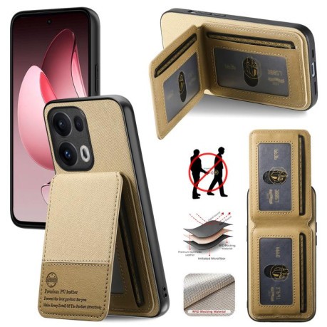 Чехол Twill Fabric Leather Vertical Flip RFID  для OPPO Reno13 Pro Global - хаки