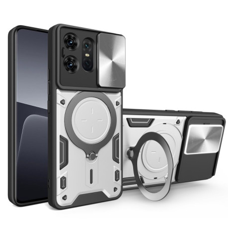 Протиударний чохол CD Texture Sliding Camshield Magnetic Holder на Motorola Edge 50 Pro Global - сріблястий
