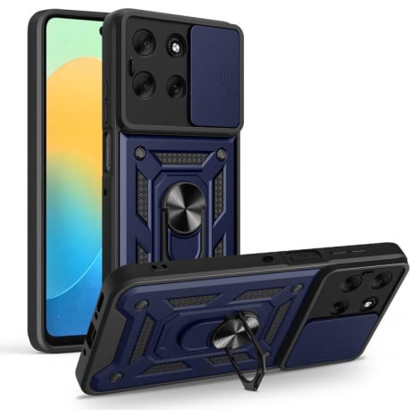 Чехол со шторкой на камеры Sliding Camshield и кармашком для карт на Motorola Moto G56 5G - синий