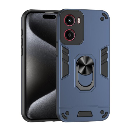Ударозащитный чехол Shockproof Metal Ring Holder для Motorola Moto G05 - синий