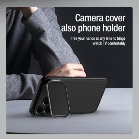 Чохол NILLKIN Black Mirror Prop Texture Transparent Mirror Cover на iPhone 17 Pro Max - чорний