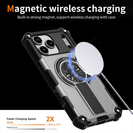 Противоударный чехол Shockproof Kickstand Metallic Shaft MagSafe на iPhone 17 Pro - серебристый