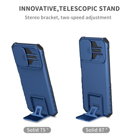 Противоударный чехол Stereoscopic Holder Sliding для Vivo Y15s / Y15a - синий