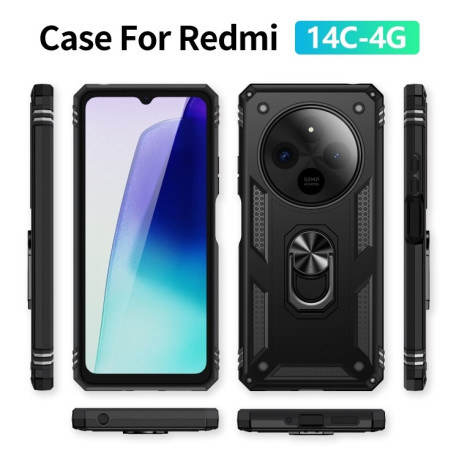 Протиударний чохол HMC 360 Degree Rotating Holder на Xiaomi Redmi 14C 4G/Poco C75/Redmi A4 5G - чорний