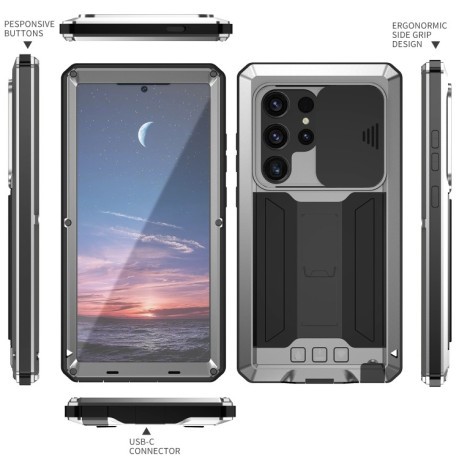 Противоударный чехол R-JUST Sliding для Samsung Galaxy S24 Ultra 5G - серебристый
