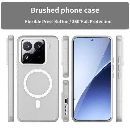 Противоударный чехол MagSafe Frosted Translucent TPU + PC для Xiaomi 15 Pro - белый