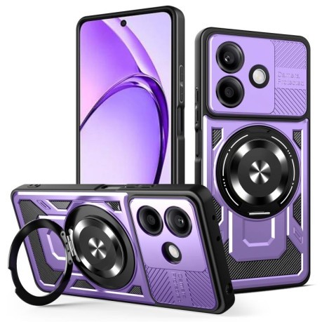 Ударозахисний чохол Armor Rotating Holder MagSafe на OPPO A5 Pro - фіолетовий