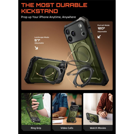 Оригинальный чехол Supcase UB Grip Mag с MagSafe на iPhone 17 Pro - Green