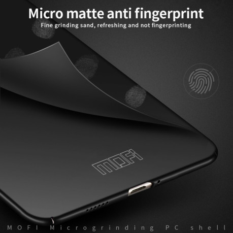 Ультратонкий чехол MOFI Frosted на Redmi Note 13 Pro+ 5G - черный