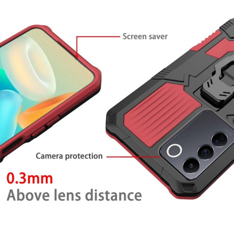 Противоударный чехол Armor Warrior для Vivo V27e - красный