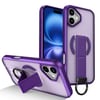 Противоударный чехол Skin-Friendly D-Ring Holder Magnetic с магнитным кольцом для iPhone 16 — фиолетовый