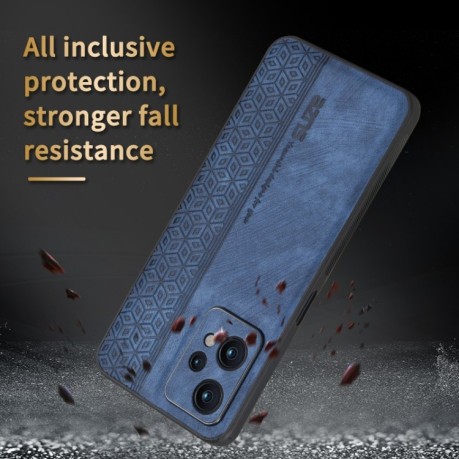 Противоударный чехол AZNS 3D Skin Feel для Realme 9 Pro/OnePlus Nord CE 2 Lite 5G - синий
