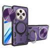 Противоударный чехол CD Texture Sliding Camshield Magnetic Holder на OPPO Reno12 F/12 FS 5G Global - фиолетовый