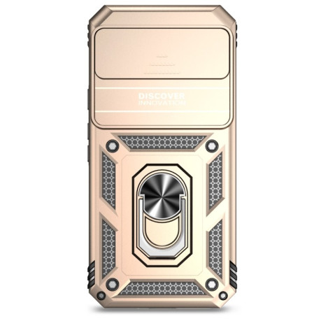Протиударний чохол Sliding Camshield для Google Pixel 9 Pro - золотий