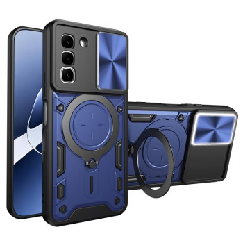 Чехол со шторкой камеры CD фактурой и подставкой на Infinix Hot 70 5G — синий