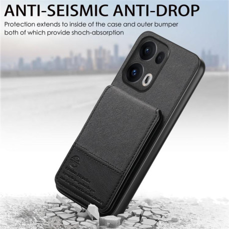 Чохол Twill Fabric Leather Vertical Flip RFID  для OPPO Reno13 Pro Global - чорний