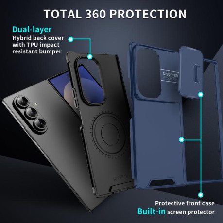 Противоударный чехол Sliding Camshield для Samsung Galaxy Fold 7 - синий