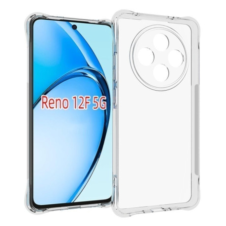 Противоударный чехол Thickening на OPPO Reno12 F/12FS - прозрачный