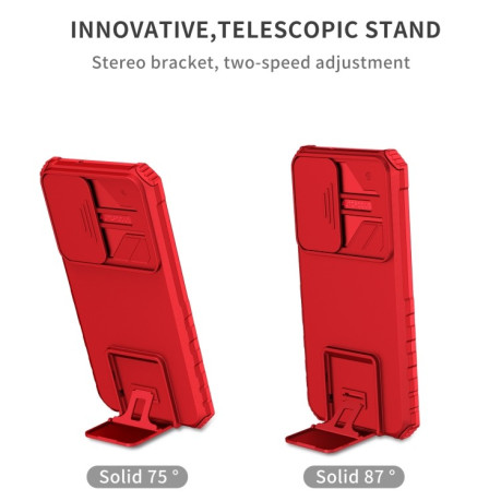 Противоударный чехол Stereoscopic Holder Sliding для Samsung Galaxy S23+ 5G - красный