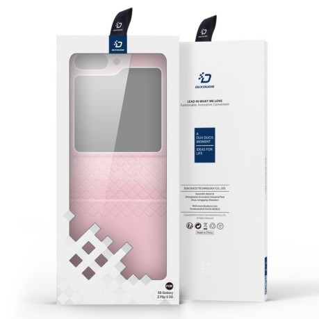 Противоударный чехол DUX DUCIS Bril Series для Samsung Galaxy Flip 5 - розовый