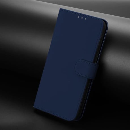 Чехол-книжка с мягким покрытием (Skin Feel) со шнурком на Xiaomi Poco M7 4G 169mm - синий