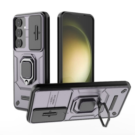 Протиударний чохол Sliding Camshield для Samsung Galaxy S25+ 5G - фіолетовий