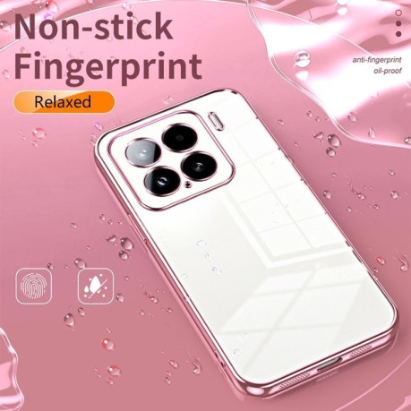 Противоударный чехол Space Fine Hole для  Xiaomi 15  - фиолетовый