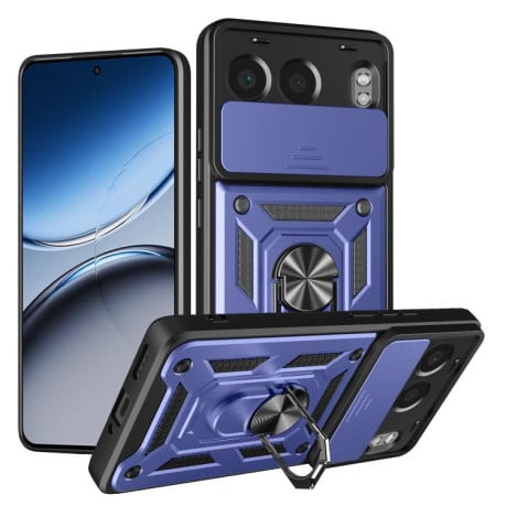 Чехол со шторкой на камеры Sliding Camshield и кармашком для карт на OnePlus Nord 4 - синий