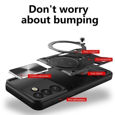 Чохол протиударний CD Texture Sliding Camshield Magnetic Holder для Samsung Galaxy S25+ 5G - червоний