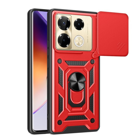 Противоударный чехол Sliding Camshield для Infinix Note 40 Pro/40 Pro+ 5G - красный