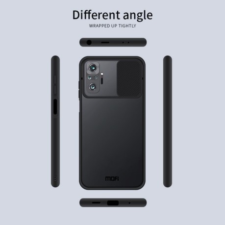 Чехол MOFI Xing Dun Series на Xiaomi Redmi Note 10 Pro / Note 10 Pro Max - черный