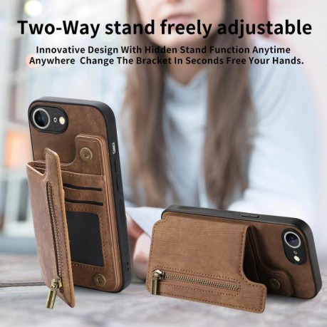 Протиударний чохол Retro Painted Zipper Wallet для iPhone 16e - коричневий