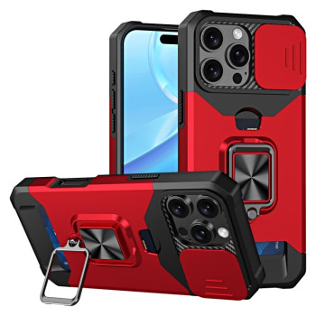 Противоударный чехол Armor Camera Shield для  iPhone 16 Pro - красный