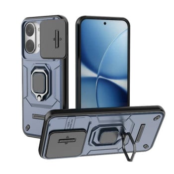 Противоударный чехол Sliding Camshield на Xiaomi Redmi Turbo 5 Max / Poco X8 Pro Max — синий