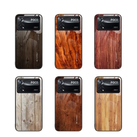 Протиударний чохол Wood Grain Glass на Xiaomi Poco X4 Pro 5G - кавовий