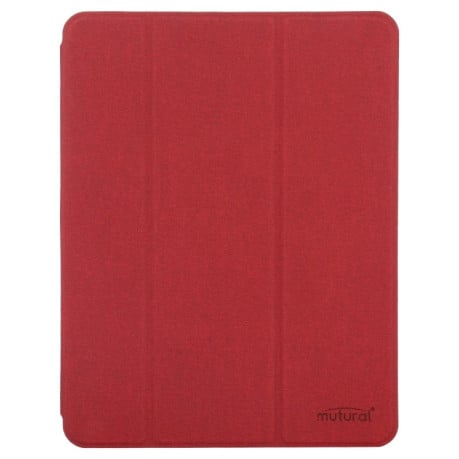 Чехол-книжка Mutural YASHI Series для iPad 10.9 2022 - красный