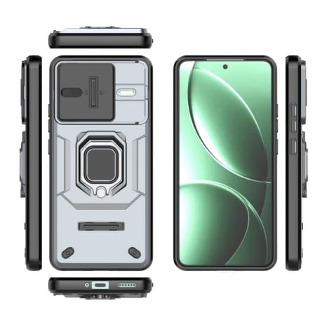 Ударозахисний чохол Sliding Camshield для Xiaomi Redmi K80 / Poco F7 Pro — сірий