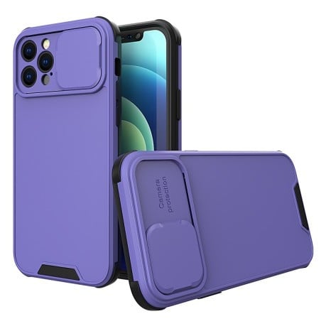 Протиударний чохол Cover Design для iPhone 11 - фіолетовий