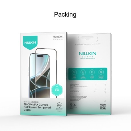 Защитное стекло Nillkin (CP+ max 3D) для  iPhone 16 - черное