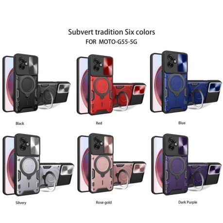 Протиударний чохол CD Texture Sliding Camshield Magnetic Holder на Motorola Moto G55 - синій