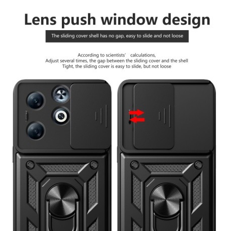Противоударный чехол Sliding Camshield для Infinix Smart 8 Plus / 8 Pro - черный