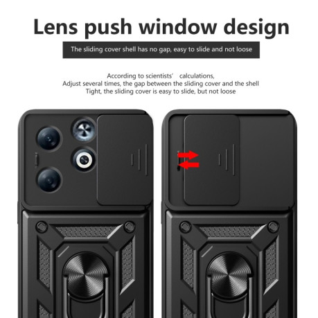 Противоударный чехол Sliding Camshield для Infinix Smart 8 Plus / 8 Pro - красный