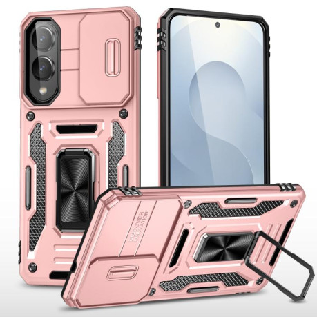 Противоударный чехол Armor Camera Shield для Samsung Galaxy S25 Edge 5G - золото