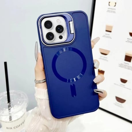 Противоударный чехол Skin Feel CD Texture MagSafe Lens Holder для iPhone 16 Pro Max - синий