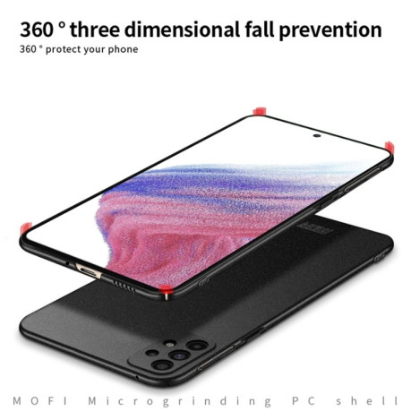 Ультратонкий чехол MOFI Fandun Series для Samsung Galaxy A73 5G - красный
