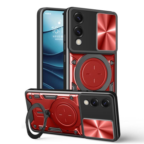 Протиударний чохол CD Texture Sliding Camshield Magnetic Holder для Samsung Galaxy S25 Edge 5G - червоний