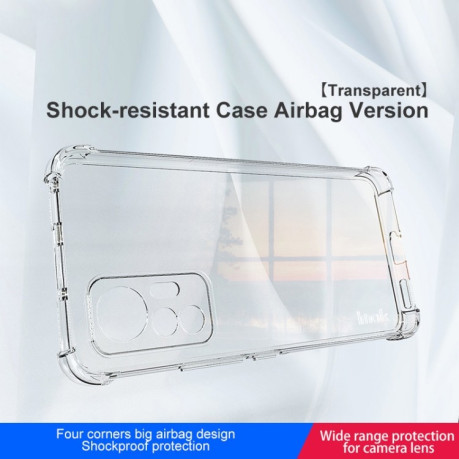 Противоударный чехол IMAK All-inclusive Airbag на Xiaomi 12 Lite 5G - прозрачный